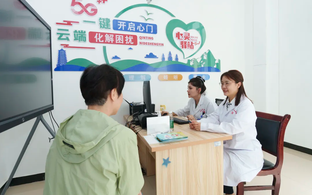 阿克蘇市人民醫(yī)院多措并舉 兒科與精神衛(wèi)生服務(wù)提速，遠(yuǎn)程健康管理覆蓋擴(kuò)面
